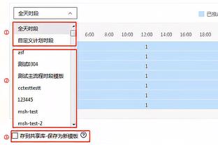 半岛客户端下载量截图1